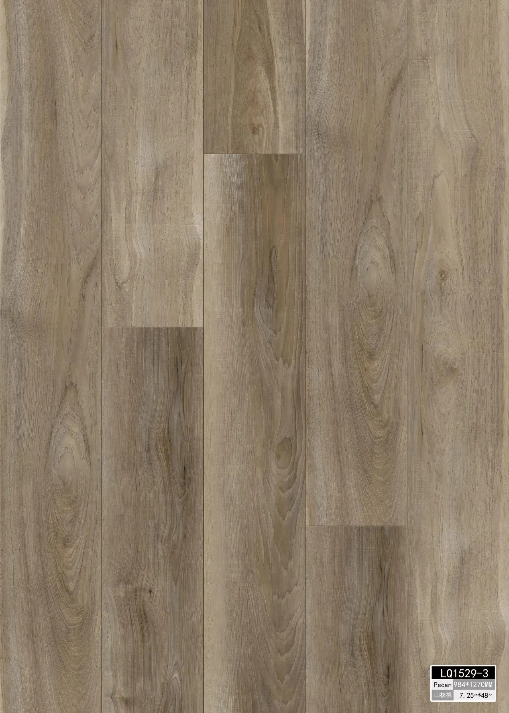 Kelowna Camelot Vinyl Plank Flooring (725423217 - Goodfellow)