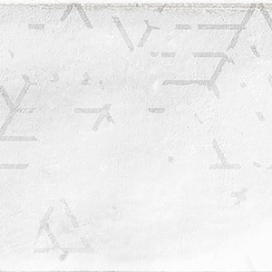floor tiles White Decor Floor & Wall Tile: Omnia Wall Collection | Floors & Baths Pro's