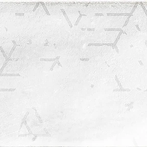  6 X 6, 24" White Decor Floor & Wall Tile: Omnia Wall Collection 